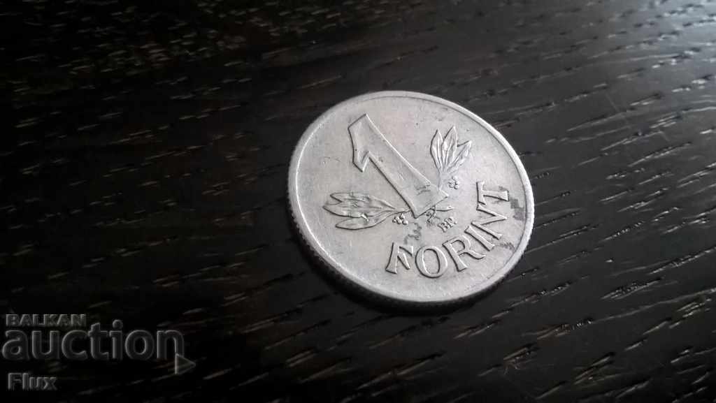 Moneda - Ungaria - 1 forint 1967.