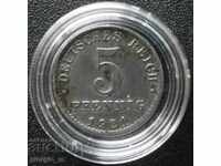 5 pfennig 1921 Germania