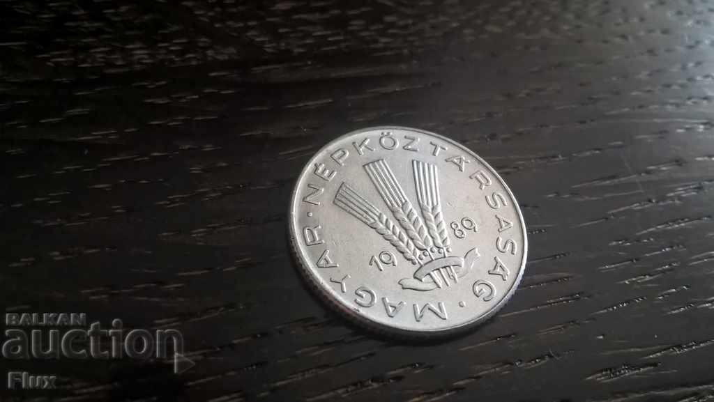 Coin - Hungary - 20 fillets 1989г. with price 0.85 BGN | € 0.43 Coin - Hungary - 20 fillets 1989г. with price 0.85 BGN | € 0.43