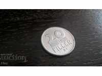Монета - Унгария - 20 филера | 1989г.
