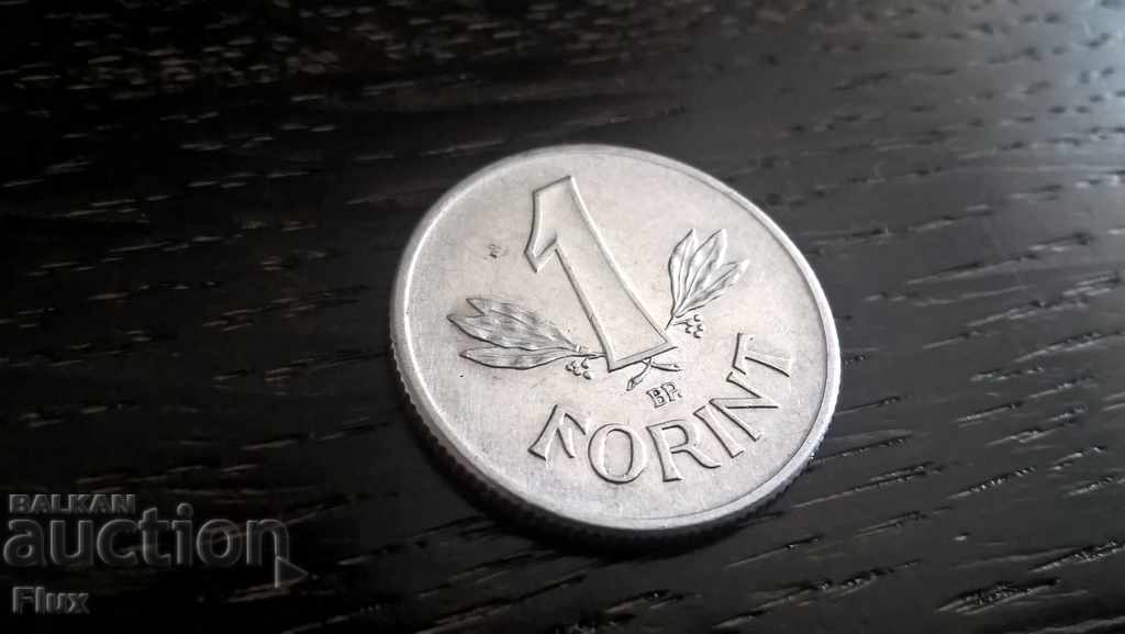 Coin - Hungary - 1 Forint 1969