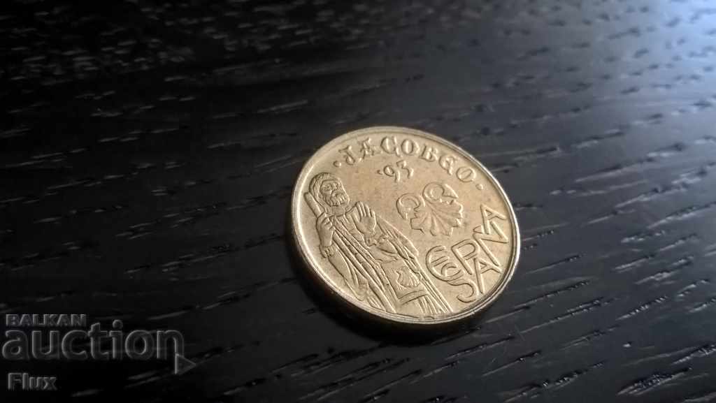 Κέρμα - Ισπανία - 5 πεσέτες | 1993 με τιμή 1.45 BGN | € 0.74 Κέρμα - Ισπανία - 5 πεσέτες | 1993 με τιμή 1.45 BGN | € 0.74