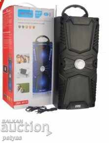 POWERED BLUETOOTH COLUMN JBK-8815 with price 44.50 BGN | € 22.75