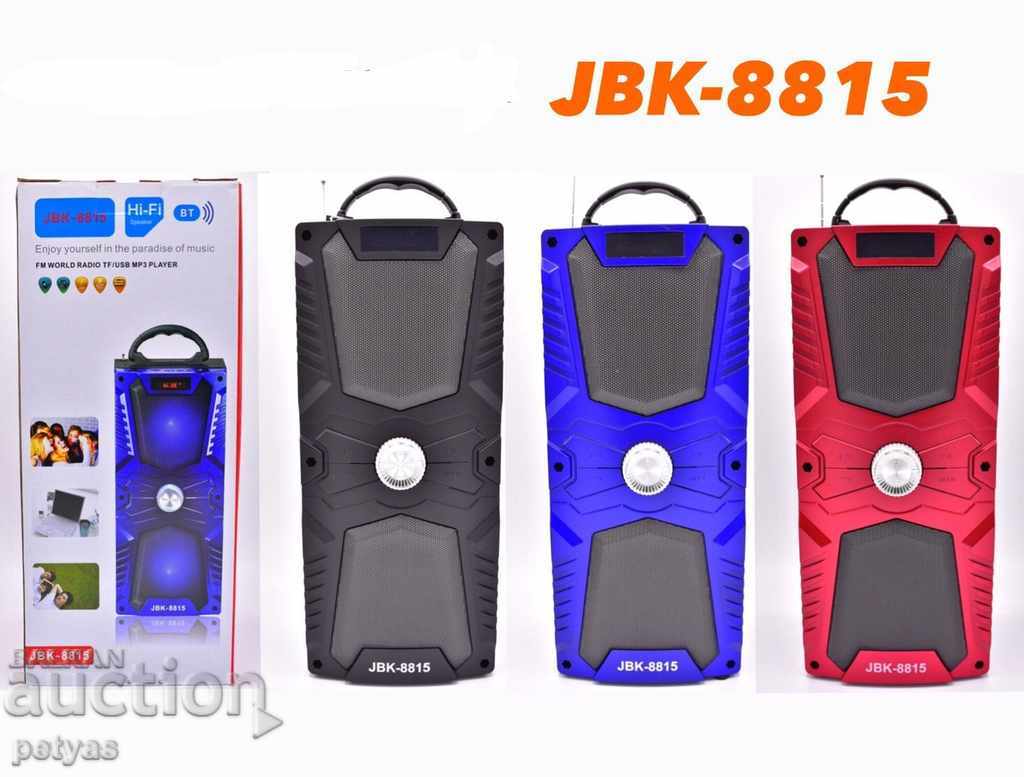 Delivery of POWERED BLUETOOTH COLUMN JBK-8815