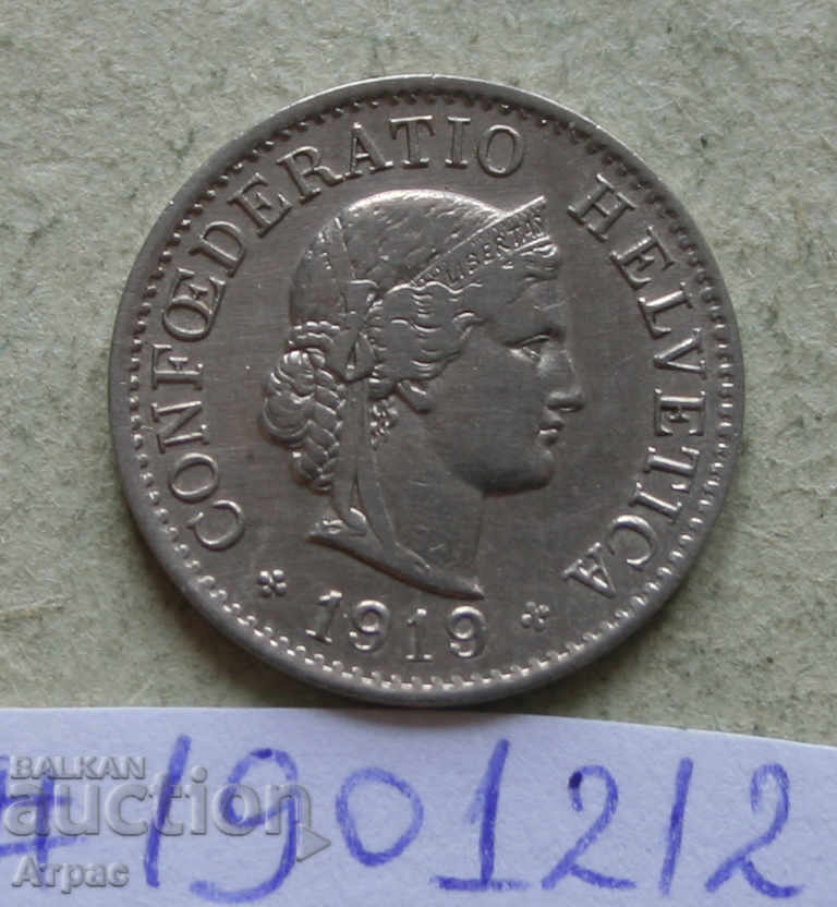 5 Raven 1919 Ελβετία με τιμή € 0.77 | 1.51 BGN