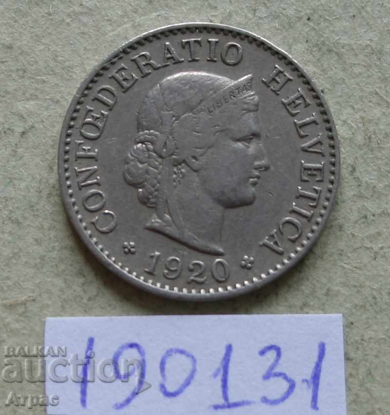 5 Violență 1920 Elveția cu preț € 0.77 | 1.51 BGN