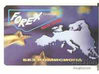 Ημερολόγιο Forex 2001 Τύπος 3
