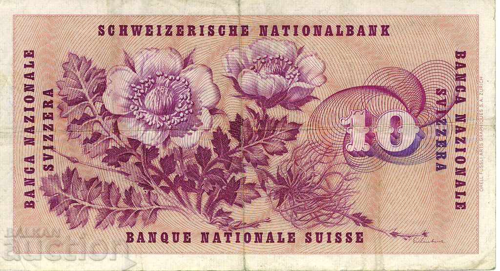 10 francs Switzerland 1955 P-45a.1 rare! with price 24.00 BGN | € 12.27
