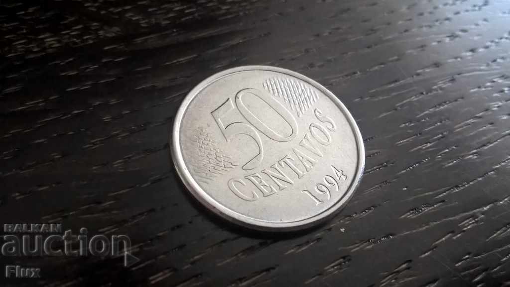 Монета - Бразилия - 50 центавос | 1994г.