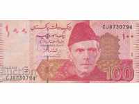 100 ρουπίες 2008, Πακιστάν