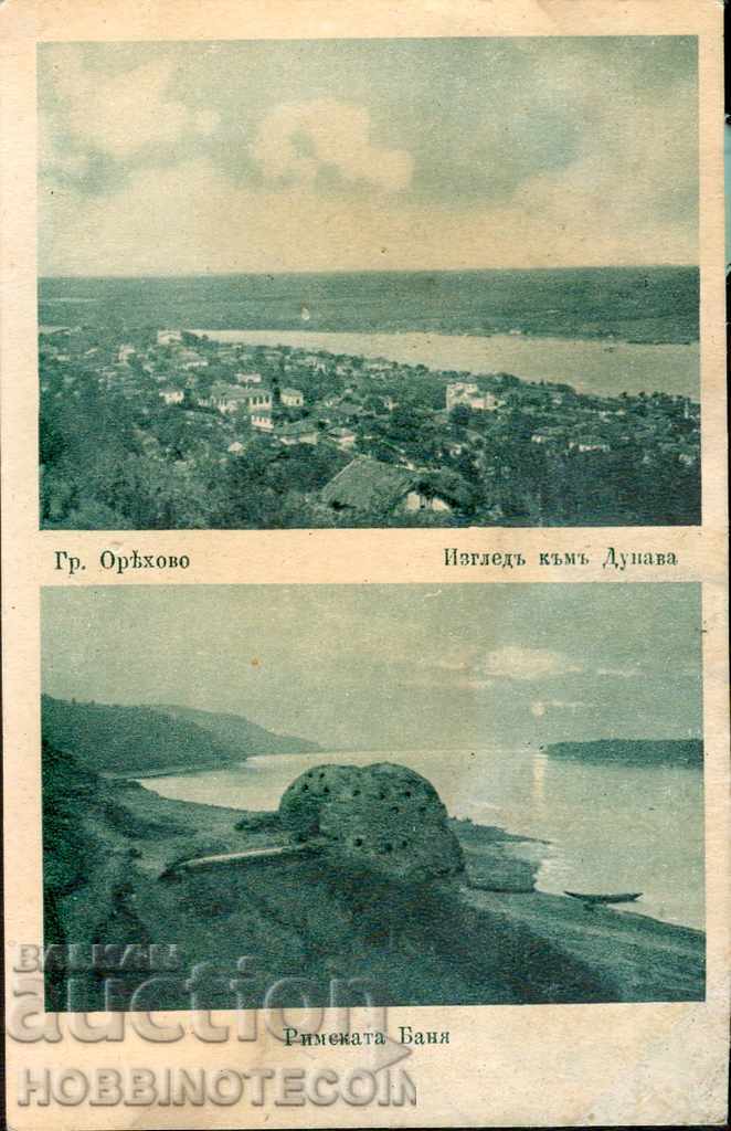 KARTICHKA ORYAHOVO - DANUBE RIVER - THE ROMAN BATH before 1929 with price 9.99 BGN | € 5.11 KARTICHKA ORYAHOVO - DANUBE RIVER - THE ROMAN BATH before 1929 with price 9.99 BGN | € 5.11