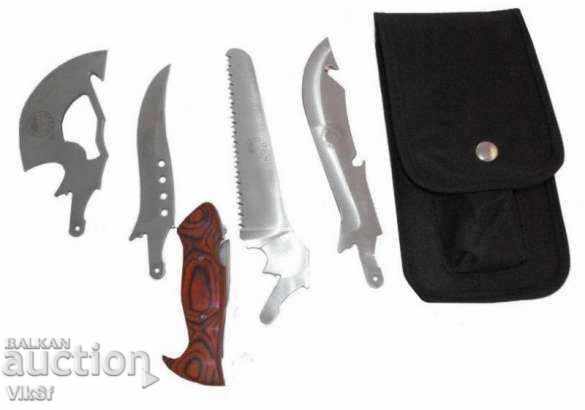 Survival Kit TROPHY MASTER PRO - 4 B 1 Blades, with price 30.50 BGN | € 15.59 Survival Kit TROPHY MASTER PRO - 4 B 1 Blades, with price 30.50 BGN | € 15.59