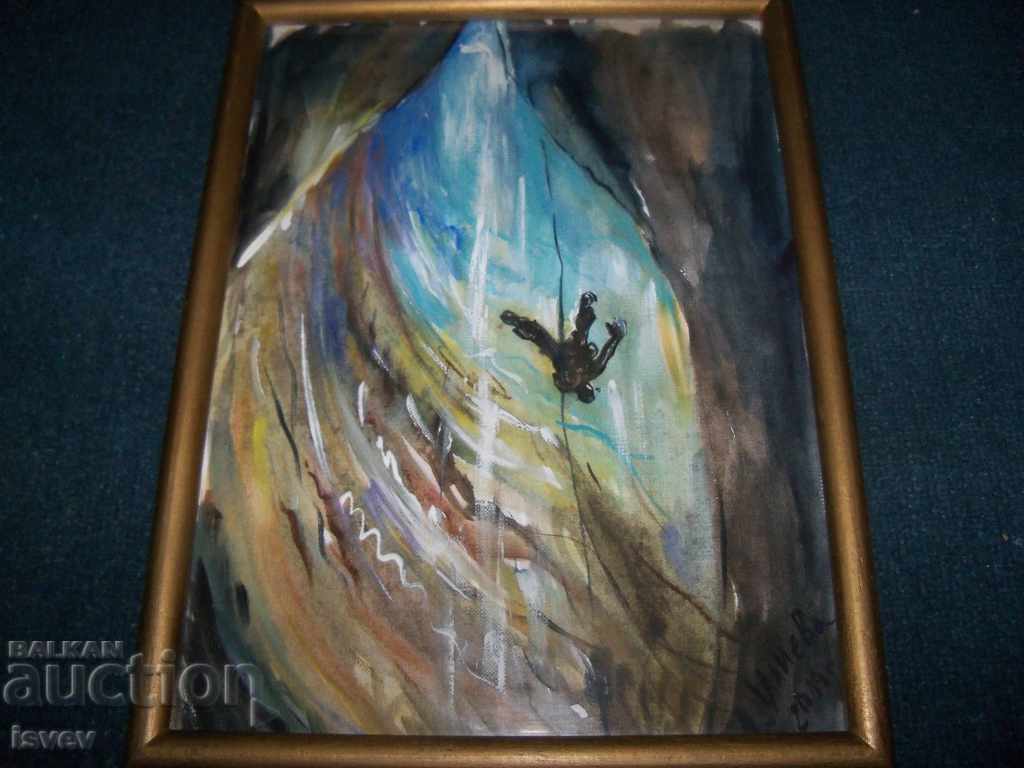 "The Cave" painting by the artist Desislava Ilieva with price 65.00 BGN | € 33.23 "The Cave" painting by the artist Desislava Ilieva with price 65.00 BGN | € 33.23
