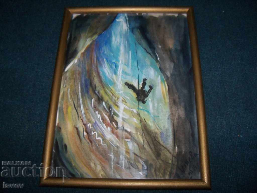 Auction "The Cave" painting by the artist Desislava Ilieva Auction "The Cave" painting by the artist Desislava Ilieva