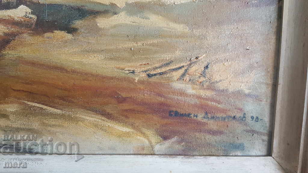 Δημοπρασία Παλιά αρχική εικόνα Δημοπρασία Παλιά αρχική εικόνα