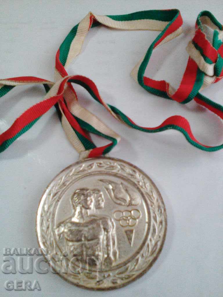 μετάλλια