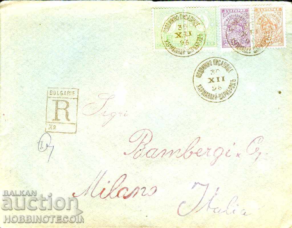 LITTLE LION 2 x 5 + 02.02.1896 R envelope MOVEABLE STATION ITALY