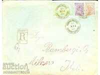 SMALL LION 2 x 5 + 02.02.1896 R envelope RENEWABLE PICTURE ITALY