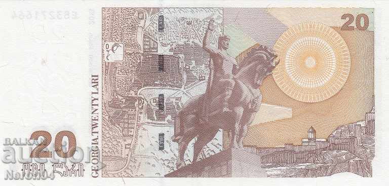 20 λάρι 2013, Γεωργία με τιμή € 14.39 | 28.14 BGN