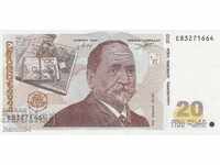 20 lari 2013, Georgia