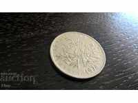 Монета - Франция - 5 франка | 1978г.