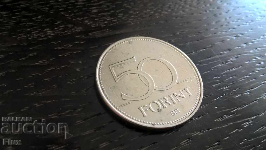 Монета - Унгария - 50 форинта | 1994г.