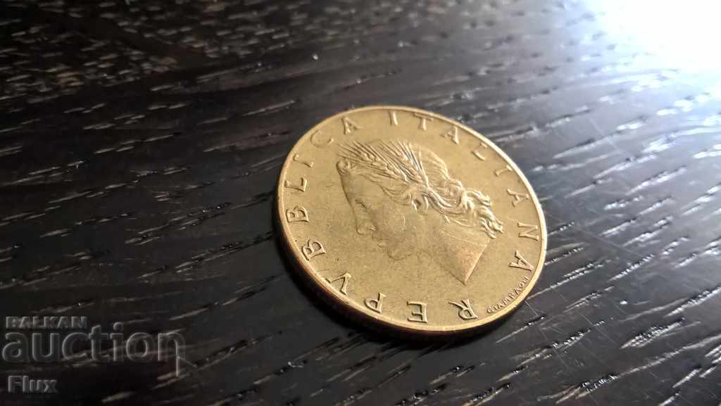 Coin - Italy - 20 pounds 1957 with price 1.00 BGN | € 0.51 Coin - Italy - 20 pounds 1957 with price 1.00 BGN | € 0.51