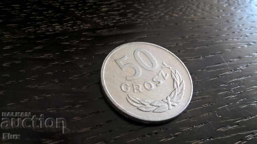 Монета - Полша - 50 гроша | 1983г.