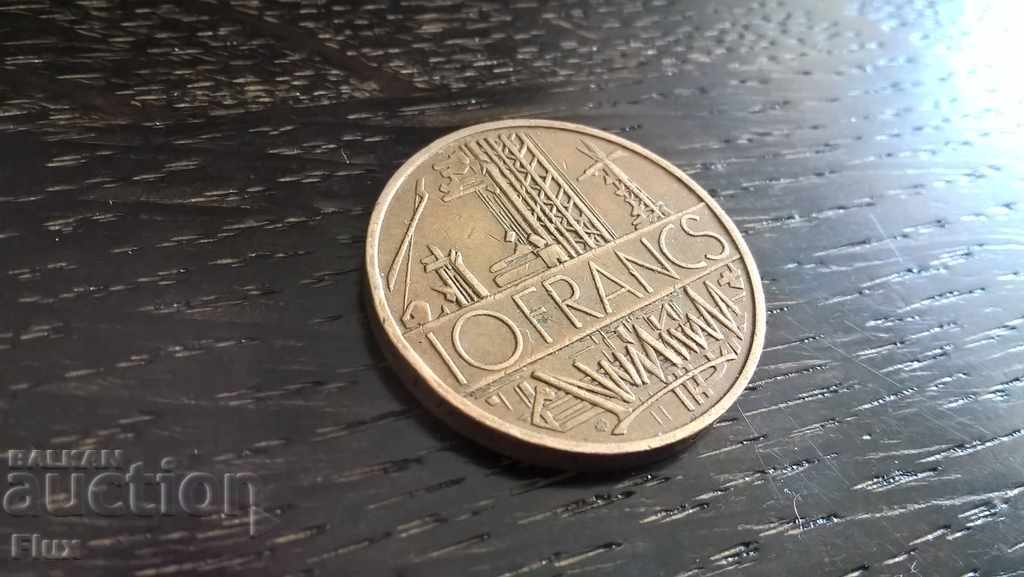 Coin - Γαλλία - 10 φράγκα 1978