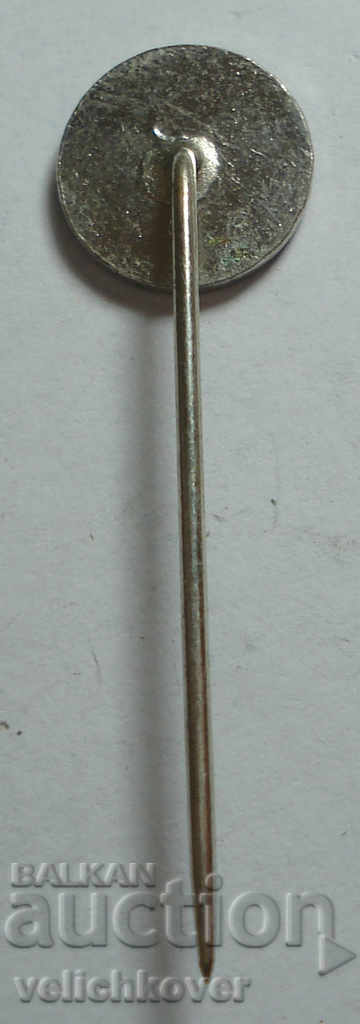 25083 Czechoslovakia logo Škoda car logo with price 2.00 BGN | € 1.02 25083 Czechoslovakia logo Škoda car logo with price 2.00 BGN | € 1.02