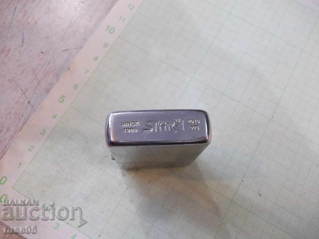 Gasoline lighter working - 3 - 6 Gasoline lighter working - 3 - 6