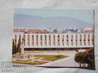 Sliven Party House 1982 К 213