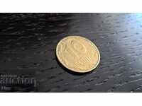 Coin - Ukraine - 10 kopecks | 2005