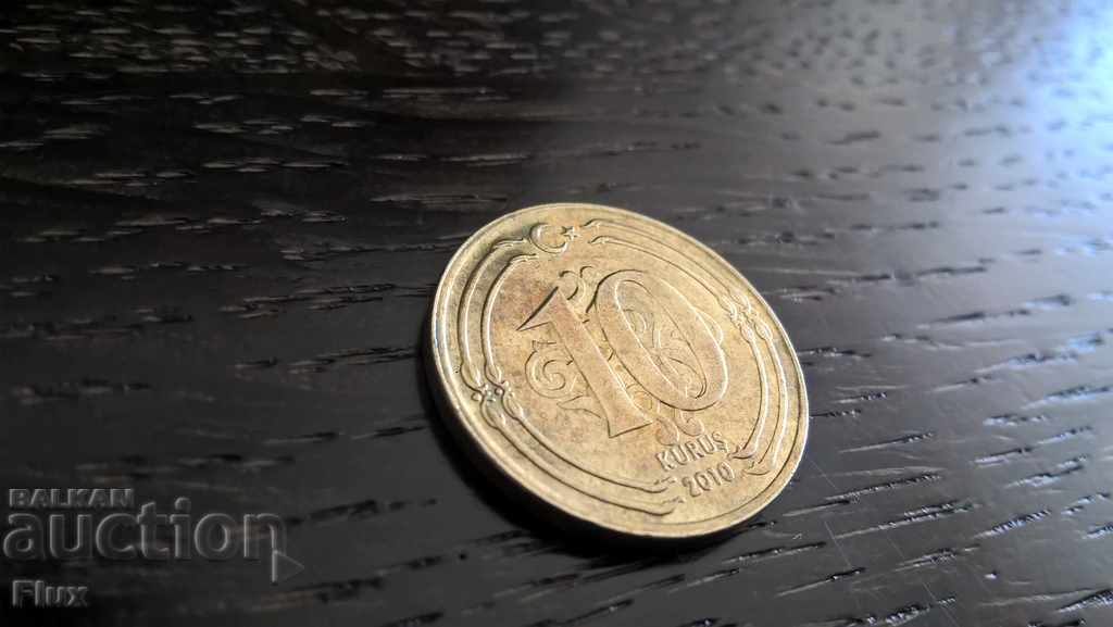 Coin - Turkey - 10 currus | 2010