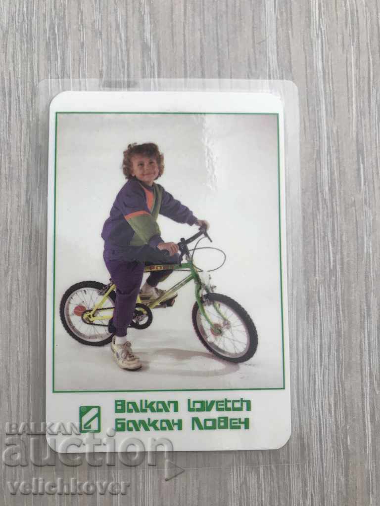 25098 Bulgaria calendar Balkan Lovech bicycles 1993г.