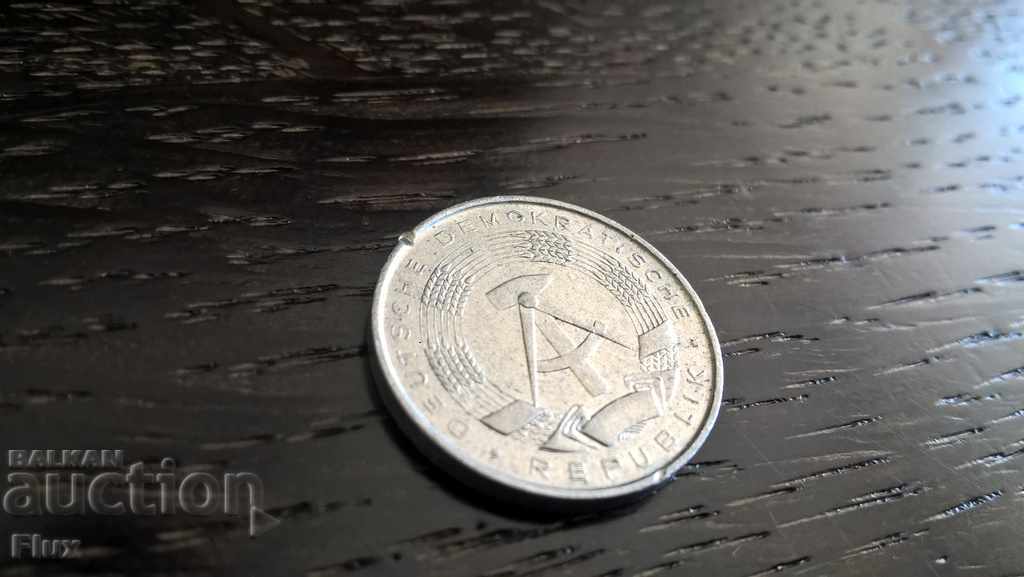 Coin - Germany - 1 pair 1960; Series A with price 0.55 BGN | € 0.28