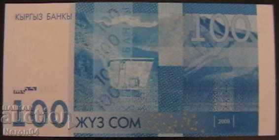 100 grams 2009, Kyrgyzstan with price 7.99 BGN | € 4.09 100 grams 2009, Kyrgyzstan with price 7.99 BGN | € 4.09