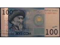 100 γραμμάρια 2009, Κιργιζία