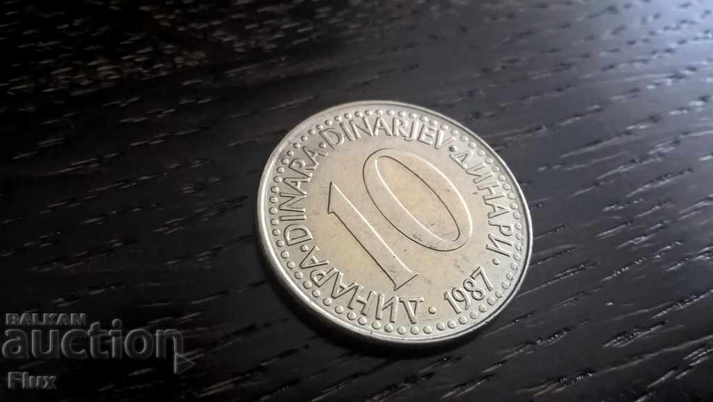 Монета - Югославия - 10 динара | 1987г.