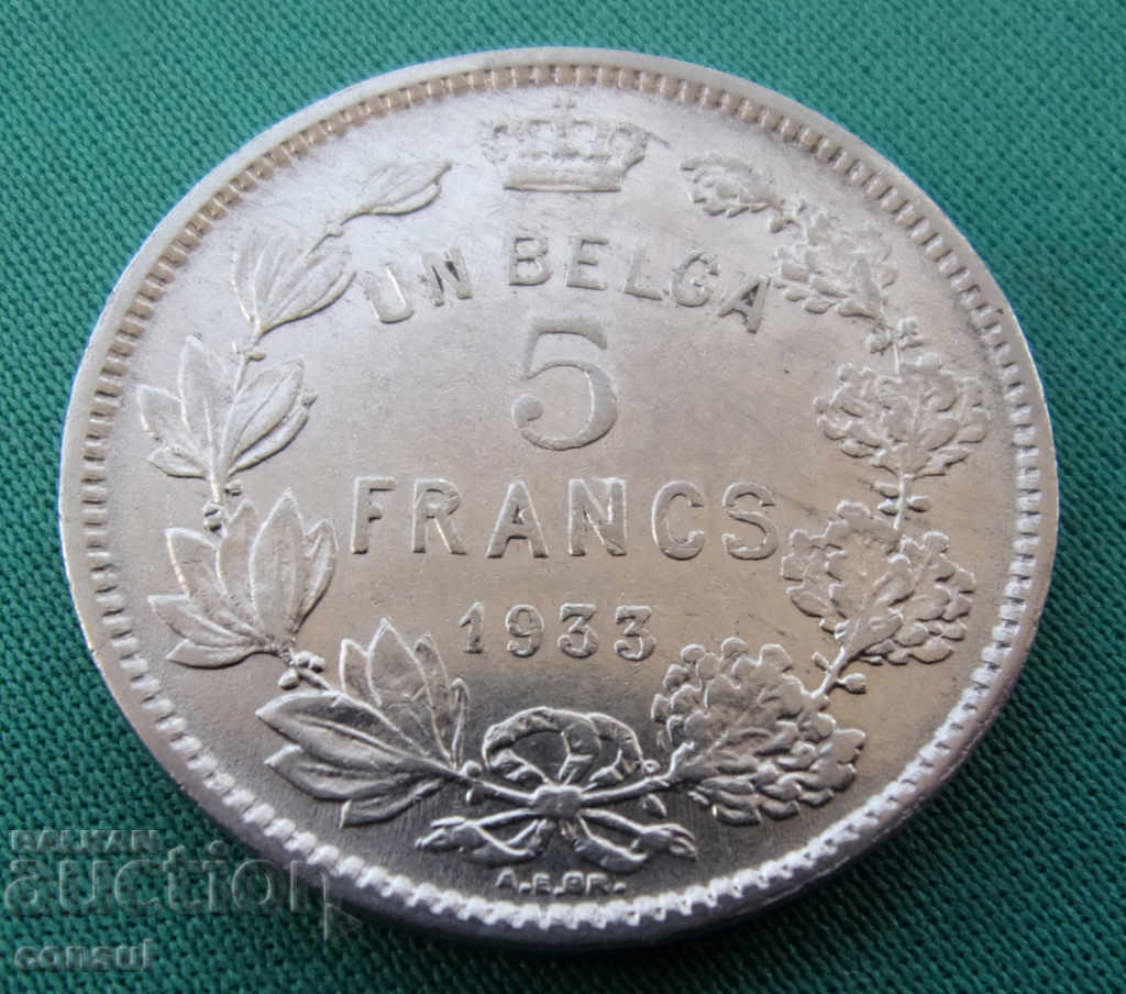 Belgium 5 Frank 1933 Rare Coin