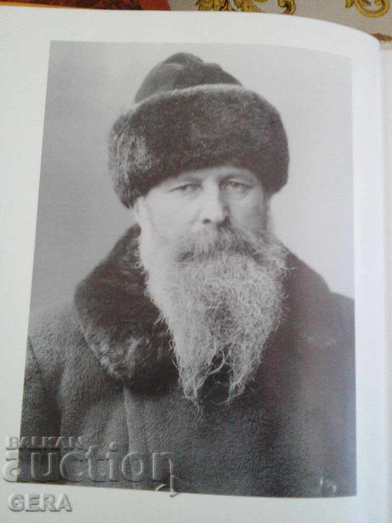 books with price 15.00 BGN | € 7.67 books with price 15.00 BGN | € 7.67