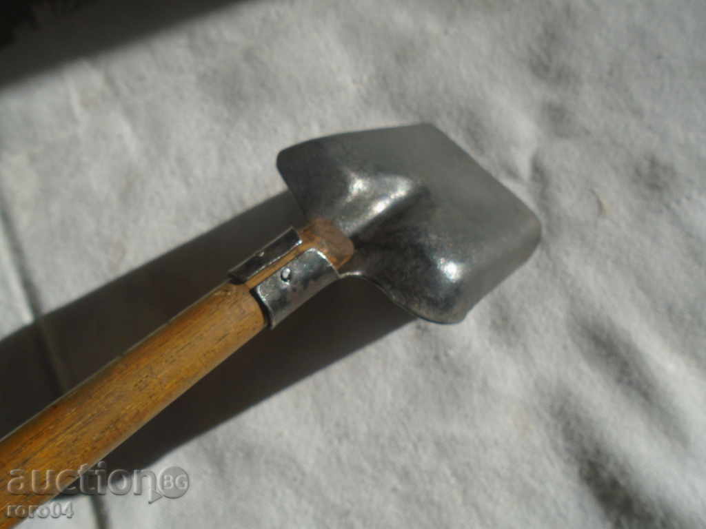 Auction STAR CHILDREN METAL / WOOD LOOP / LOOP Auction STAR CHILDREN METAL / WOOD LOOP / LOOP