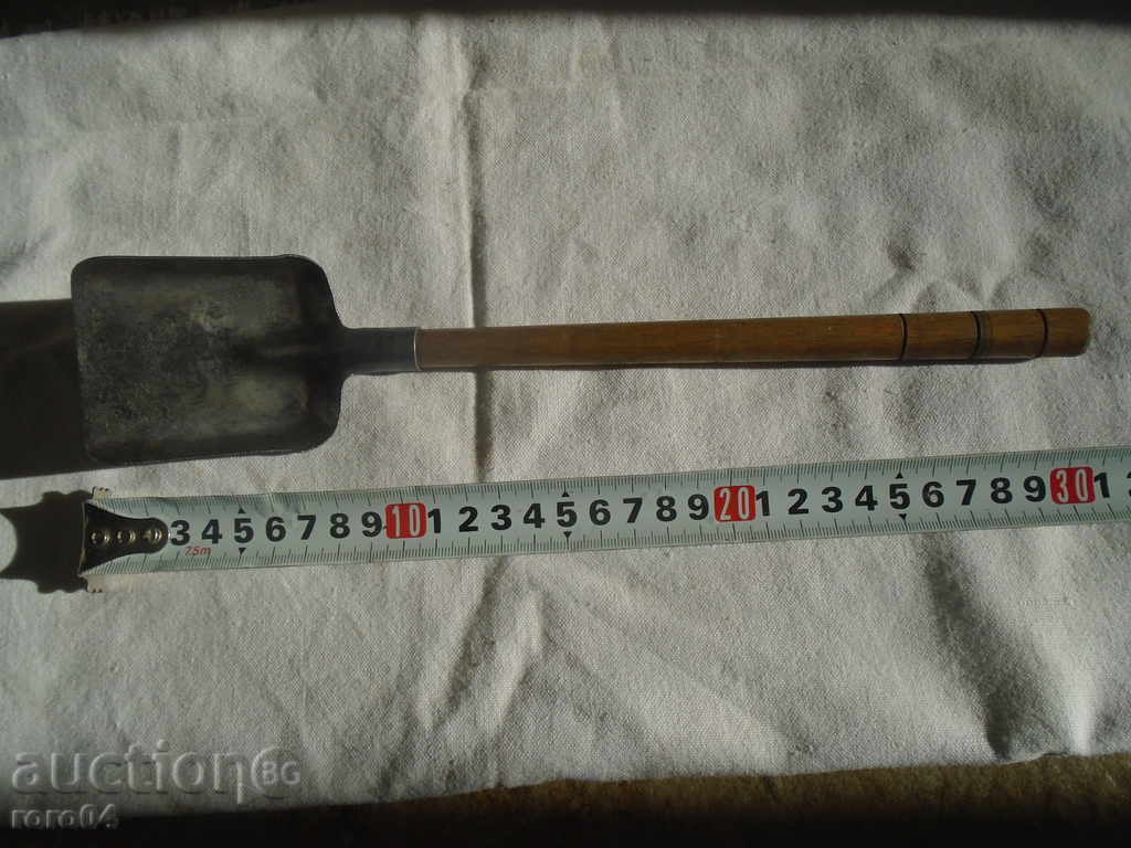 STAR CHILDREN METAL / WOOD LOOP / LOOP - 5 STAR CHILDREN METAL / WOOD LOOP / LOOP - 5