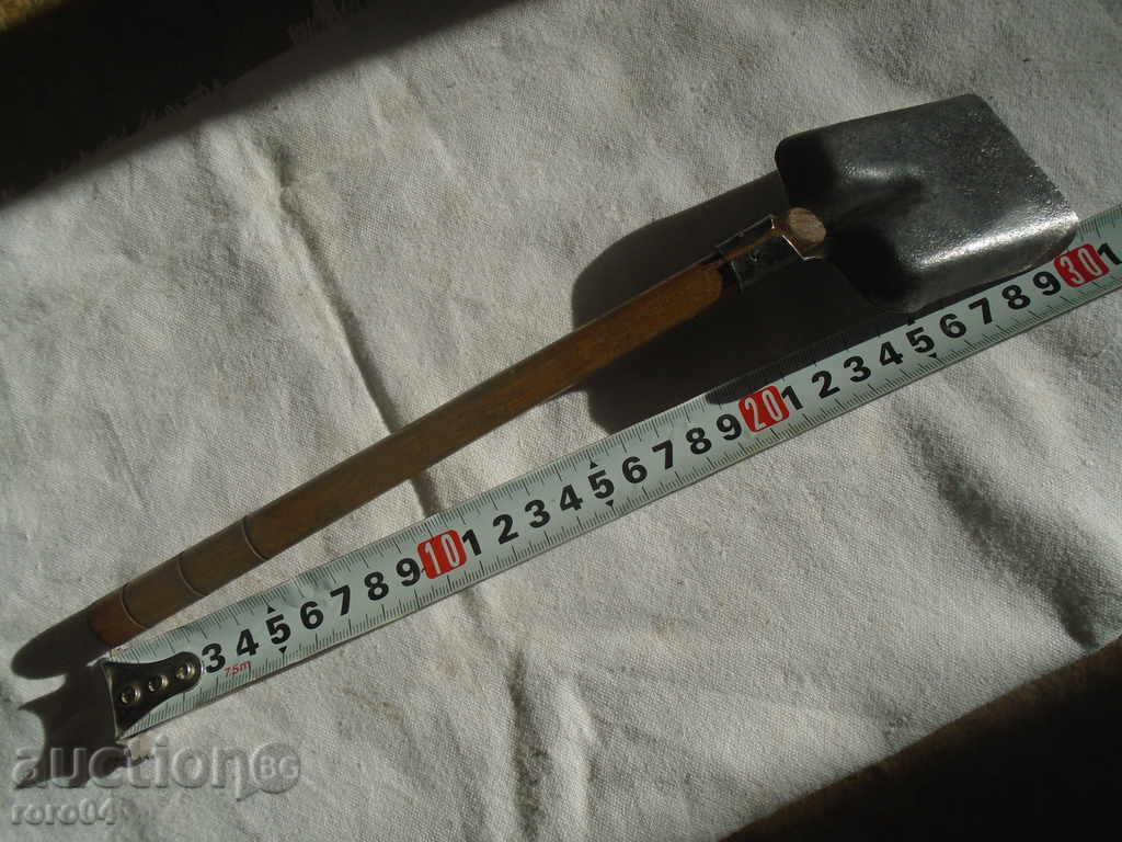 STAR CHILDREN METAL / WOOD LOOP / LOOP - 7 STAR CHILDREN METAL / WOOD LOOP / LOOP - 7