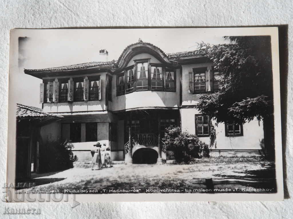 Το σπίτι-μουσείο της Κοπριφστίτσας Todor Kableshkov K 215