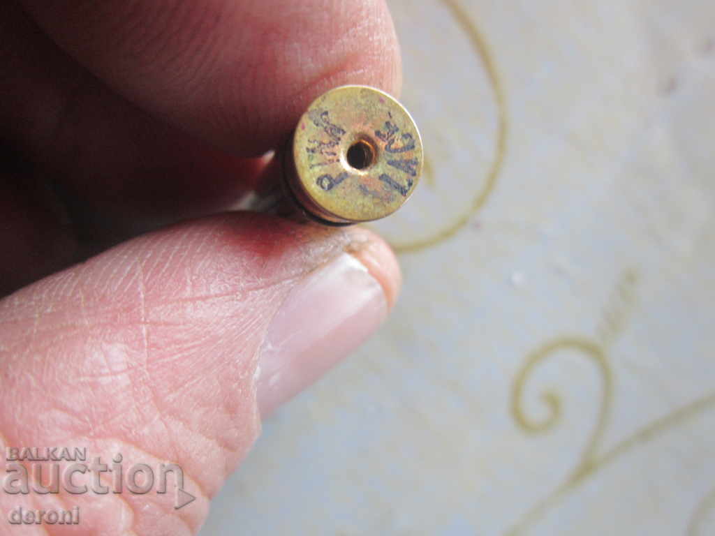 Old bronze purple cartridge cartridge - 6 Old bronze purple cartridge cartridge - 6