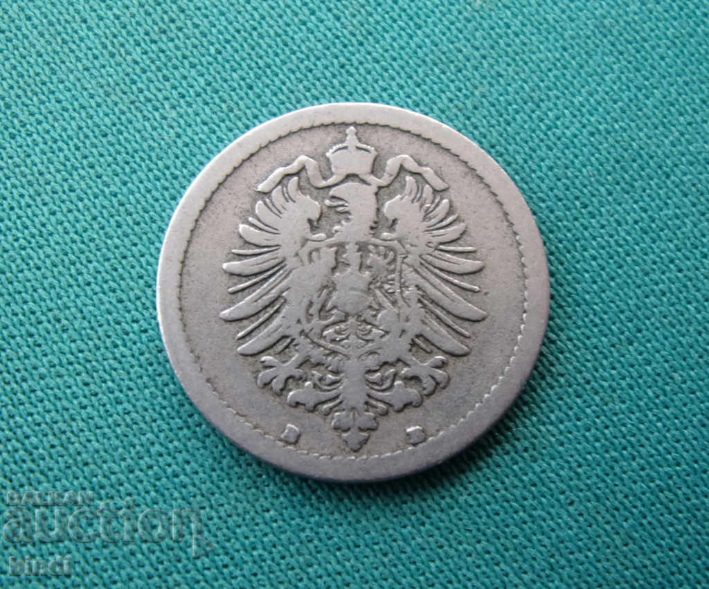 Германия  5  Пфенниг  1875 B  Хановер  Рядка Монета с цена € 1.70 | 3.32 лв.