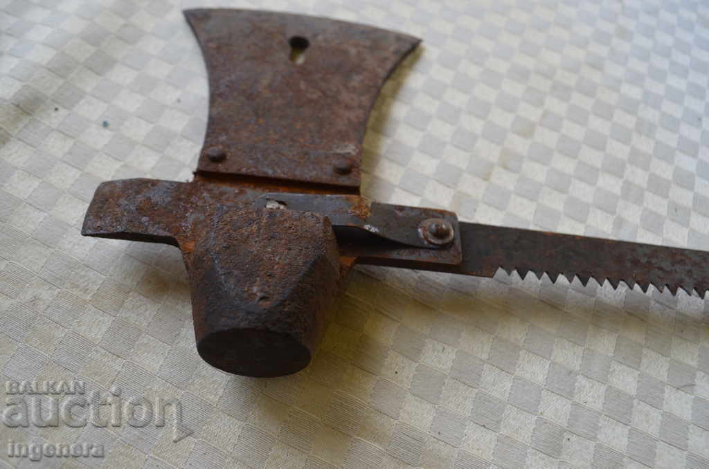 Auction CHANCE INSTRUMENT - SEVEN IN ONE Auction CHANCE INSTRUMENT - SEVEN IN ONE