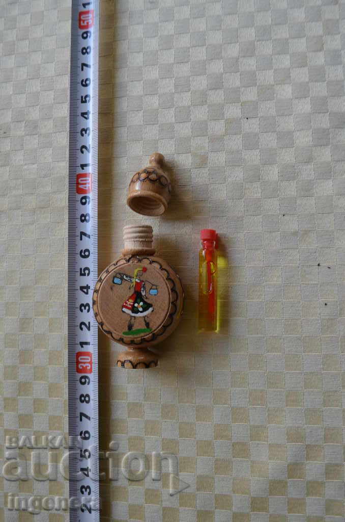 MUSCAT NUT TREE ADVERTISING with price 5.00 BGN | € 2.56 MUSCAT NUT TREE ADVERTISING with price 5.00 BGN | € 2.56