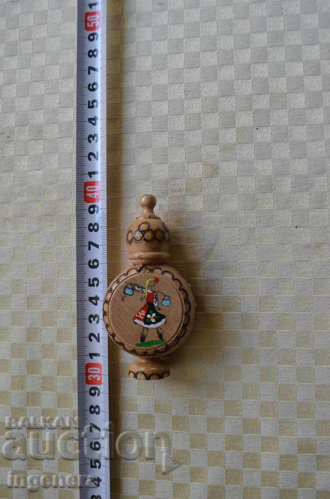 Auction MUSCAT NUT TREE ADVERTISING Auction MUSCAT NUT TREE ADVERTISING